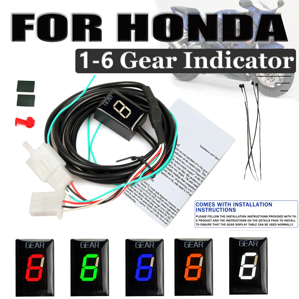 Motorcycle Gear Display - 기어 디스플레이 표시기, 혼다 CB900F CBR250R