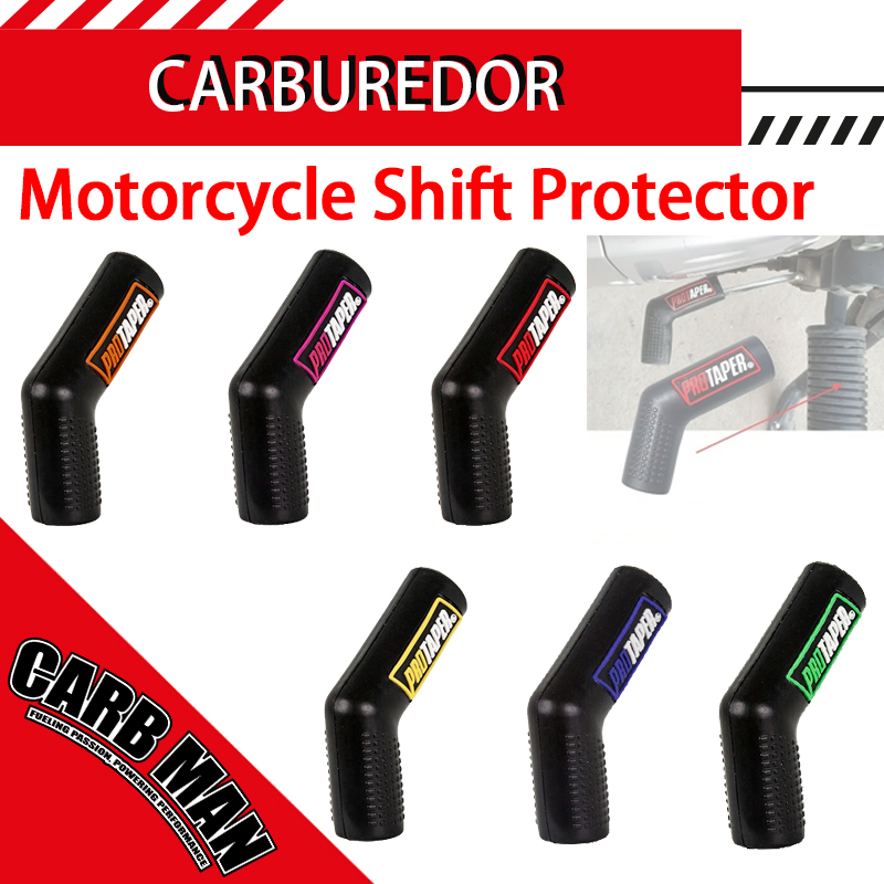 Motorcycle Gear Cover - 유니버설 오토바이 기어 변속 보호대 기어