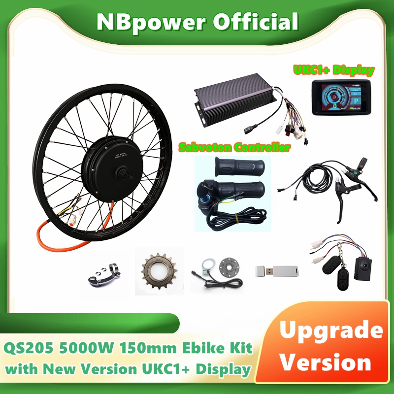 Motorcycle Gear Display - NBpower/QS205 5000W V3 150mm 후륜 모터사이클