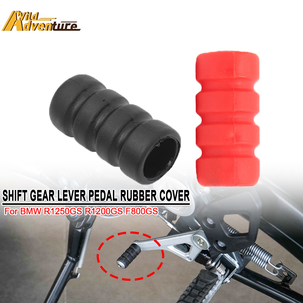 Motorcycle Gear Cover - BMW R1200GS R1250GS 오토바이 변속 기어