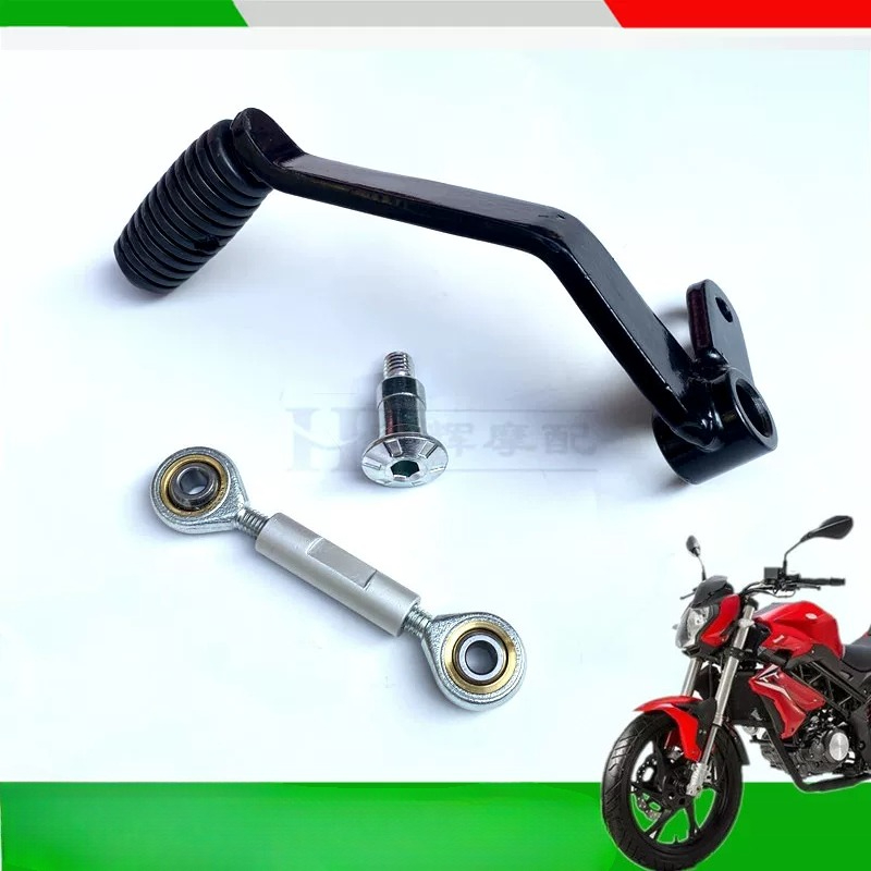 베넬리 BN 125 BN125 BJ150 TNT 150 - Motorcycle Gear Jammer 리뷰 및 가격