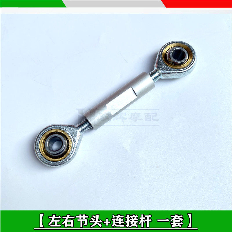 베넬리 BN 125 BN125 BJ150 TNT 150 - Motorcycle Gear Jammer 리뷰 및 가격