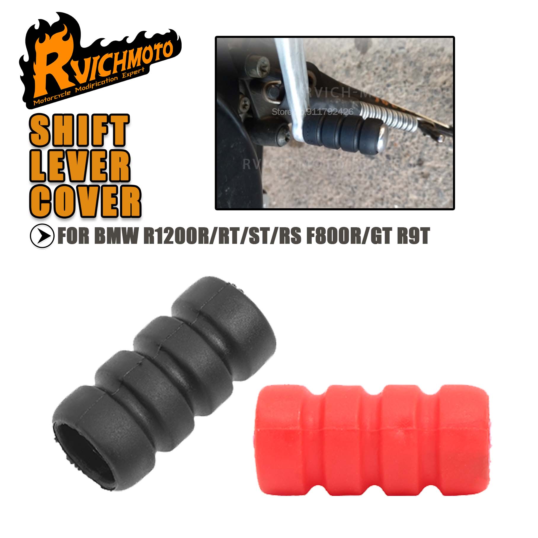 BMW R1200R R1200RT R1200ST R12 - Motorcycle Gear Cover 리뷰 및 가격