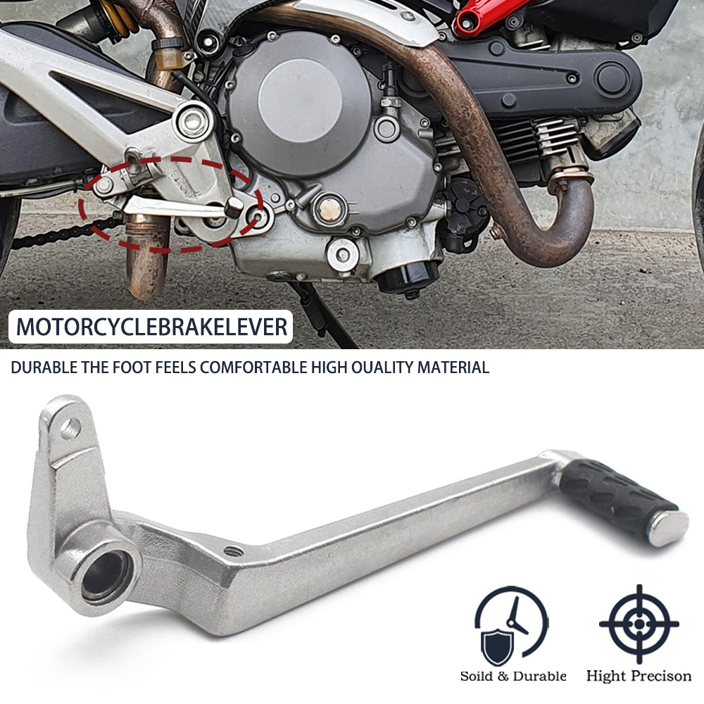 오토바이 알루미늄 후방 풋 브레이크 기어 레버 페달 D - Motorcycle Gear Pedal 리뷰 및 가격