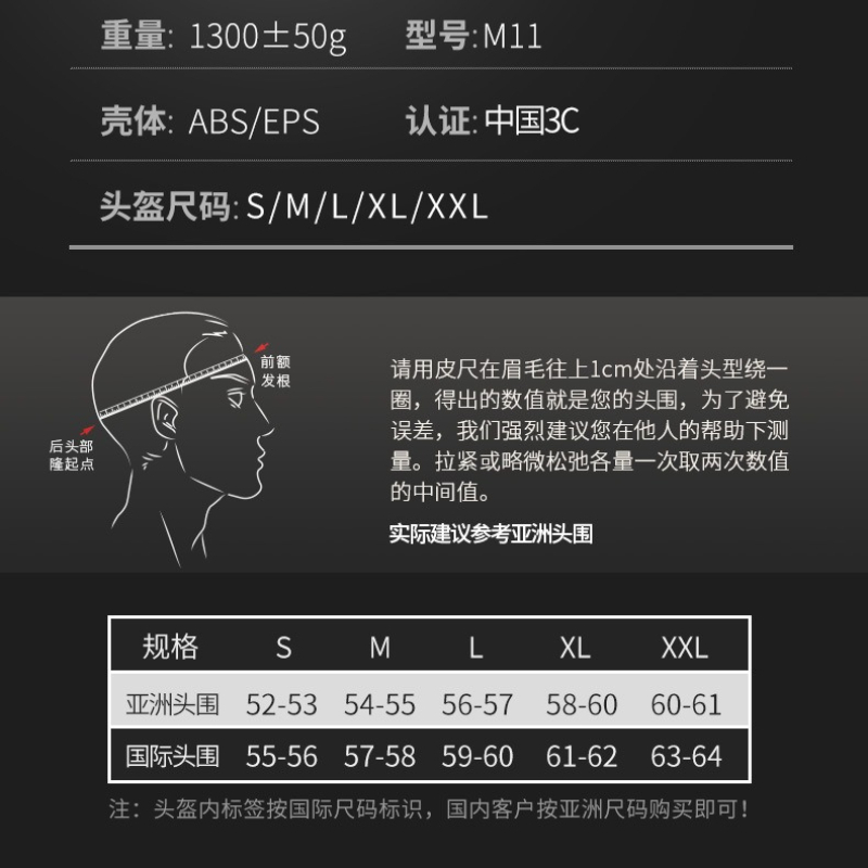 3C/DOT 인증 오토바이 헬멧 남녀 공용 오프로드 산 - Motorcycle Gear Full Set 리뷰 및 가격