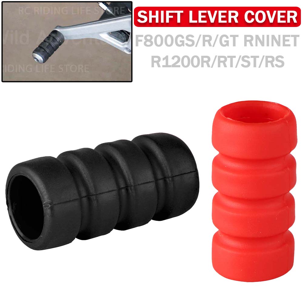 BMW F800GS F 800GS R1200 R RT  - Motorcycle Gear Cover 리뷰 및 가격
