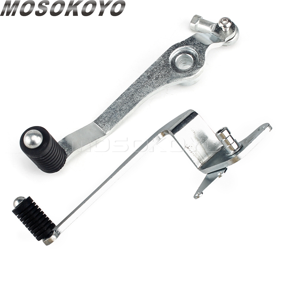오토바이 우측 좌측 기어 시프트 레버 풋 브레이크 페달 - Motorcycle Gear Pedal 리뷰 및 가격